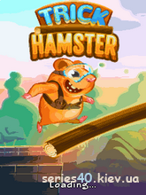 Trick Hamster | 240*320