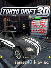 Tokyo Drift 3D | 240*320