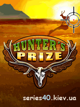 Hunters Prize | 240*320