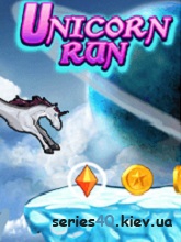 Unicorn Run | 240*320