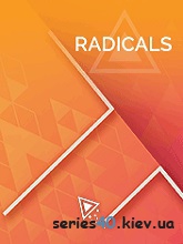Radicals | 240*320