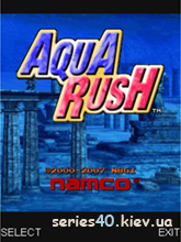AquaRush | 240*320