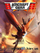 Aircraft Gear | 240*320