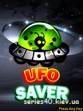 UFO Saver | 240*320
