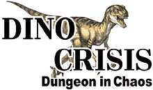 Dino Crisis Dungeon In Chaos (Русская версия) | 240*320